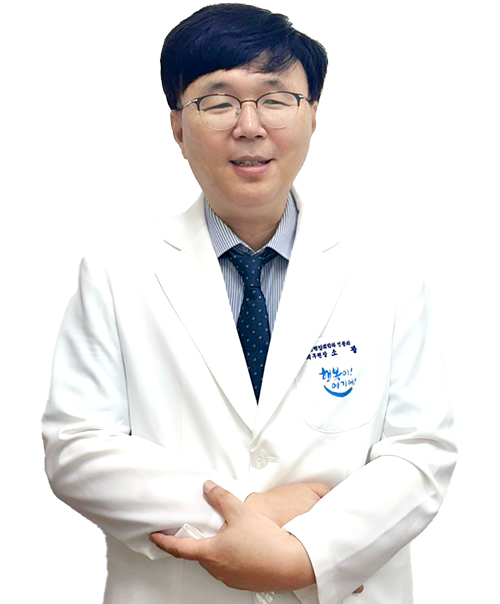 소광 의무원장